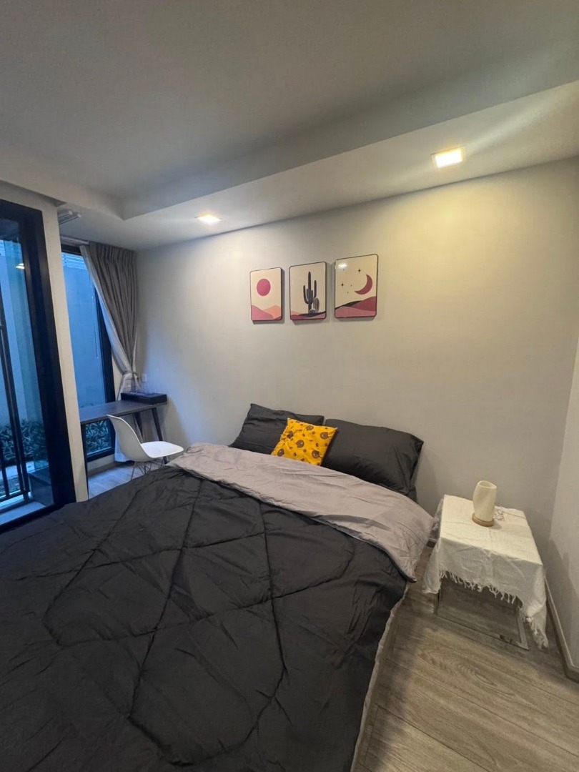 Maestro 14 Ratchathewi