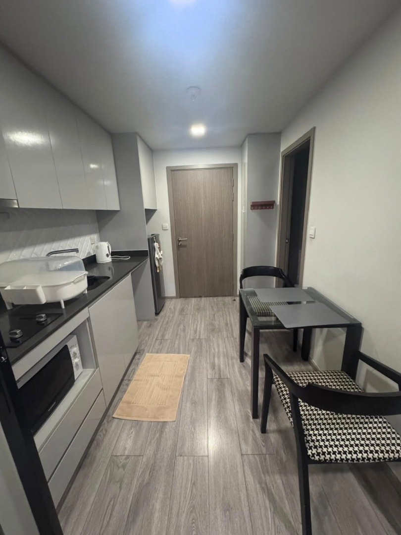 Maestro 14 Ratchathewi