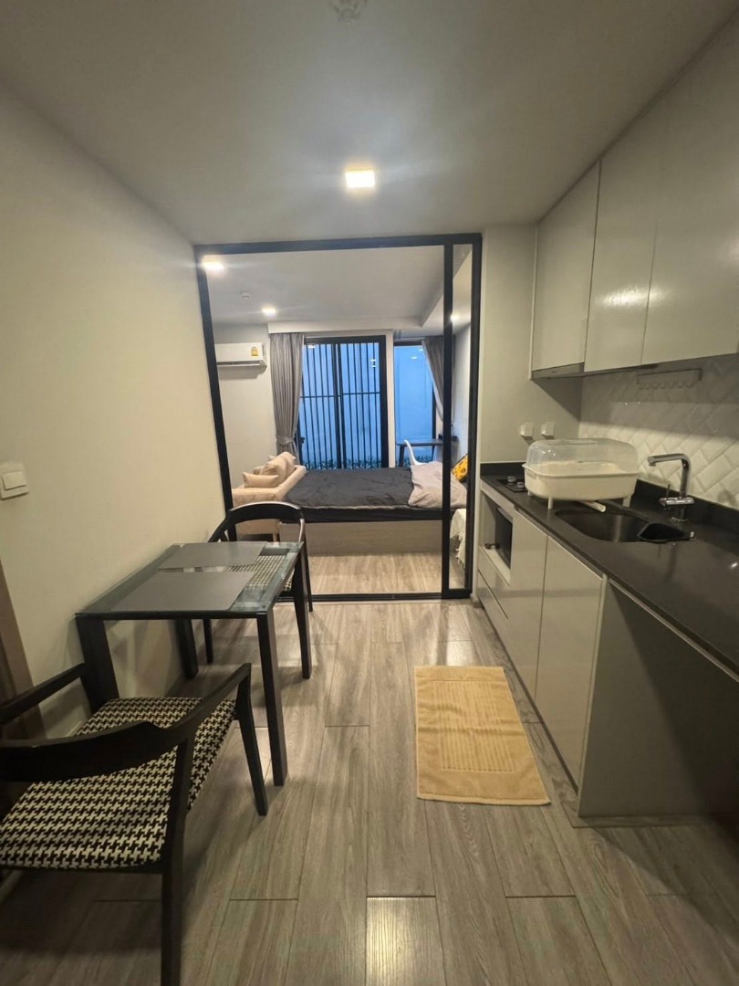 Maestro 14 Ratchathewi