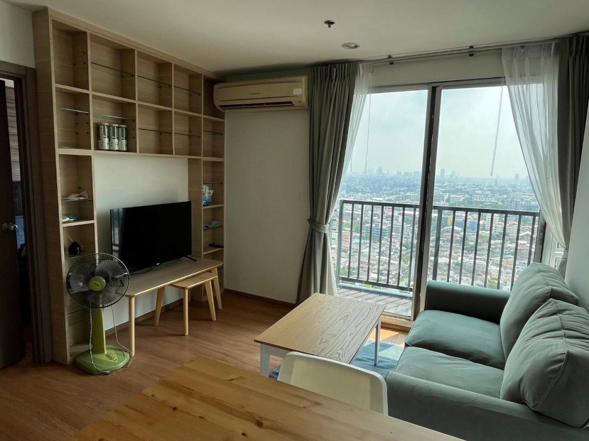 The Base Sukhumvit 77