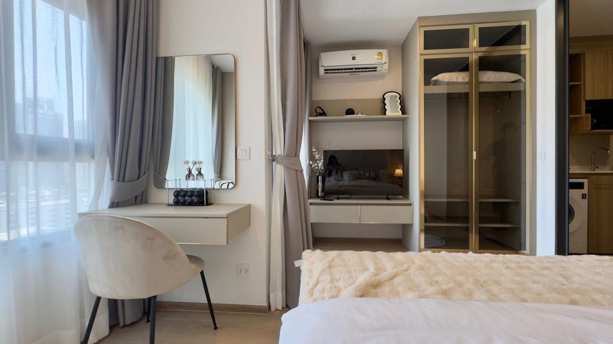 Life Rama4-Asoke 🌿🤍