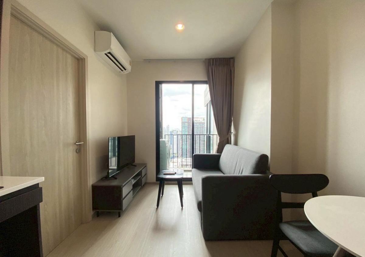 Nue noble ratchada ladprao🌿🤍