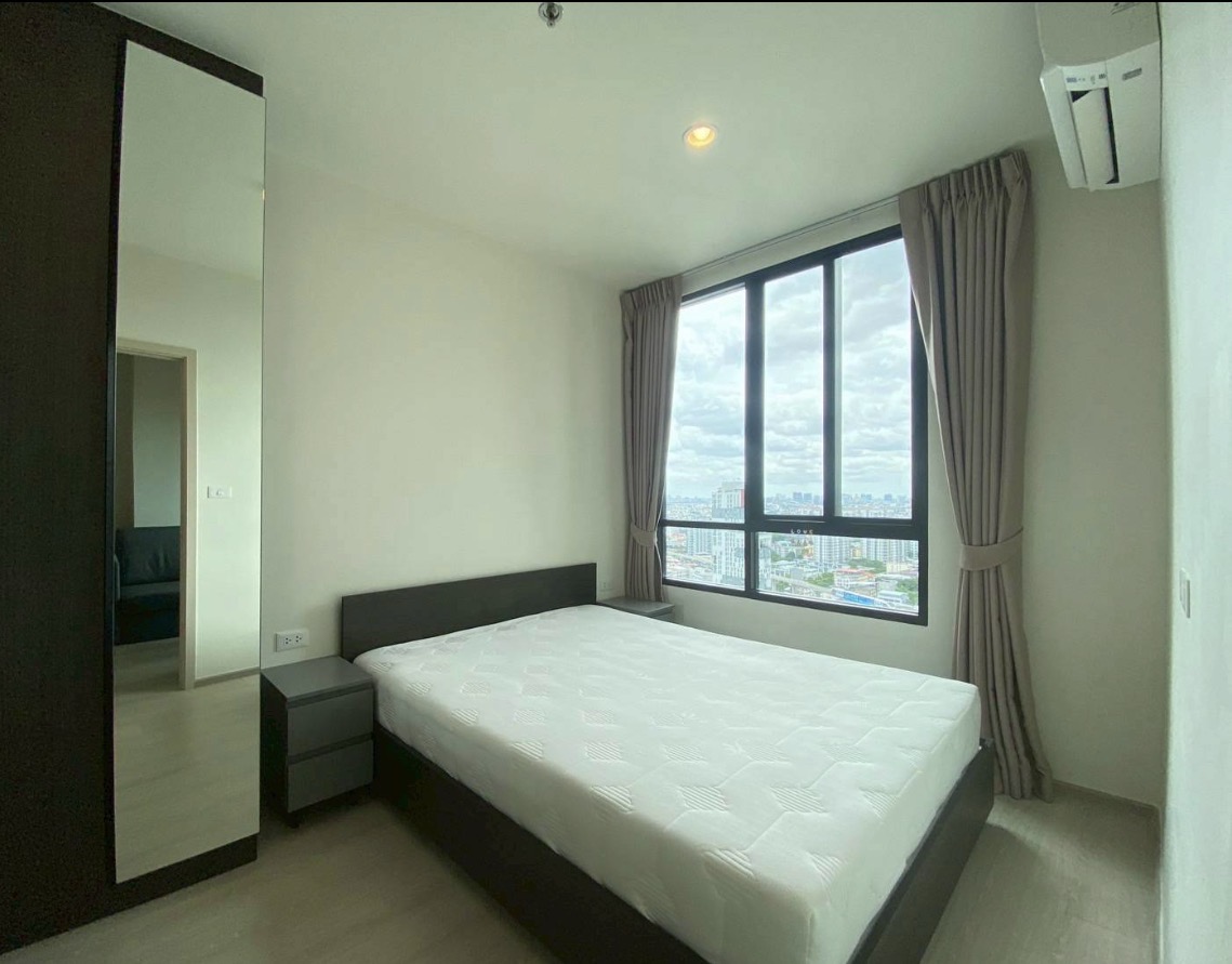 Nue noble ratchada ladprao🌿🤍