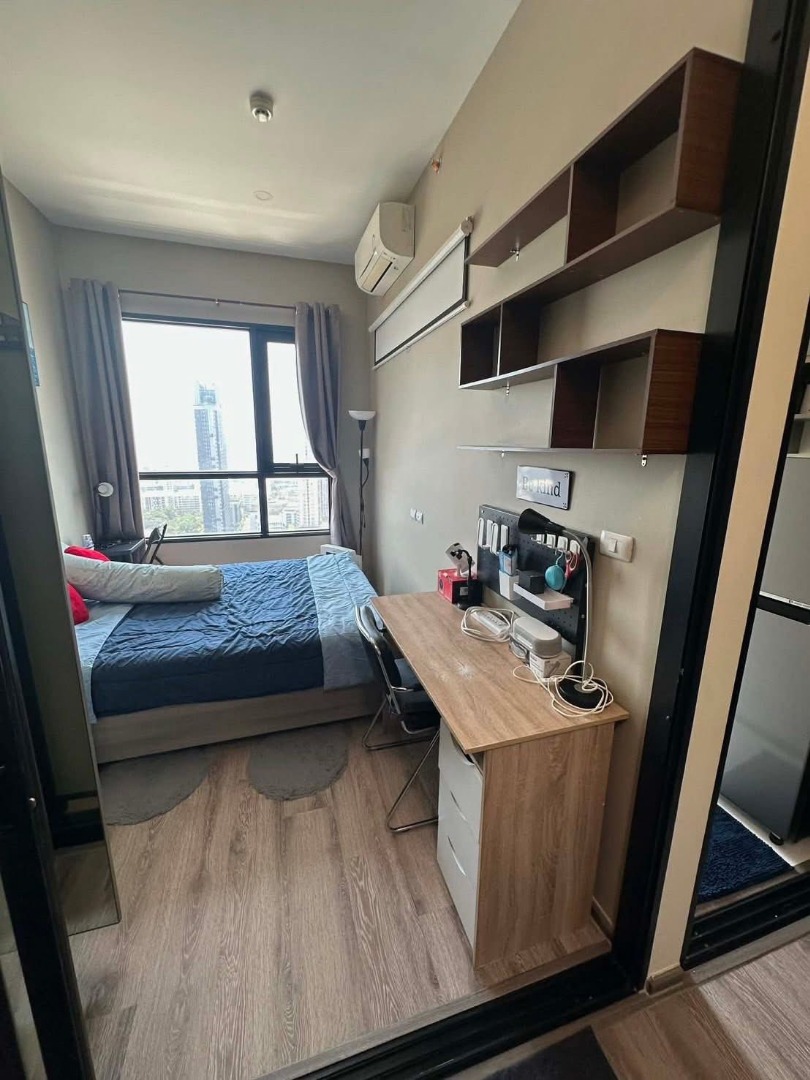 Knightbridge Prime Onnut