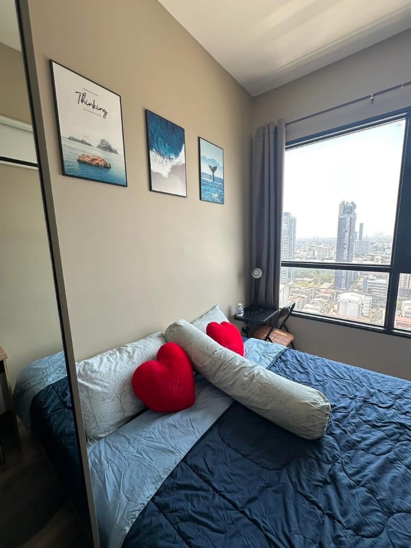 Knightbridge Prime Onnut