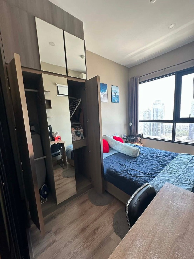 Knightbridge Prime Onnut