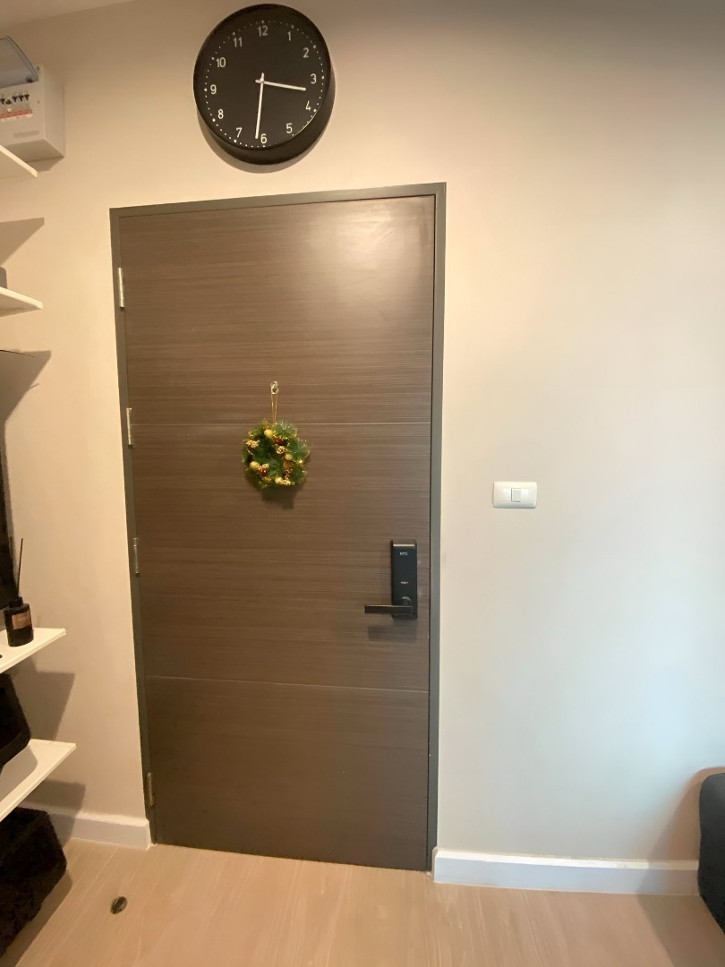 Metro Sky Prachachuen