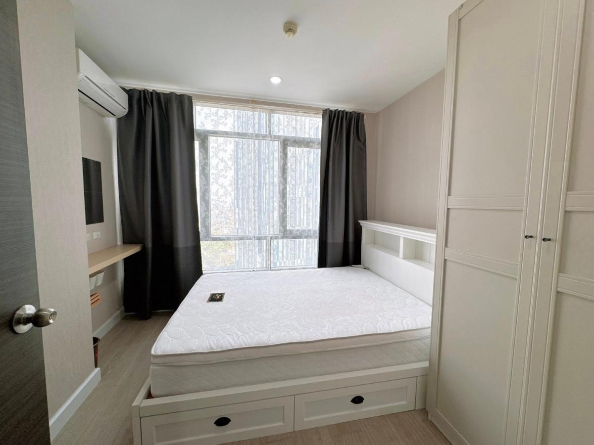 Metro Sky Prachachuen