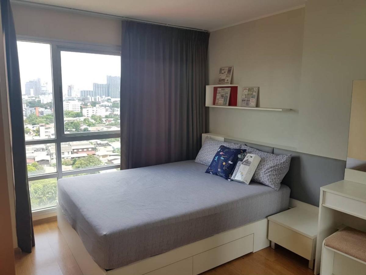 U Delight @ Onnut Station