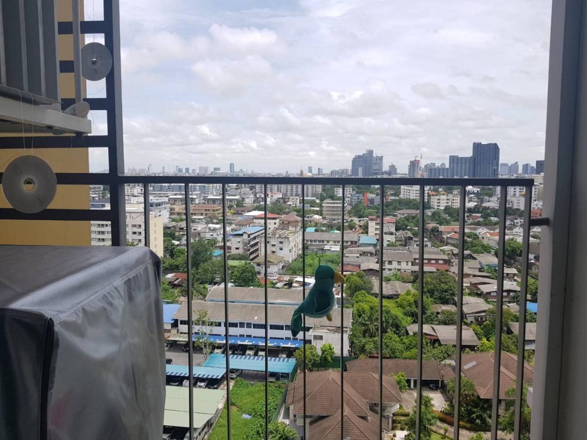 U Delight @ Onnut Station