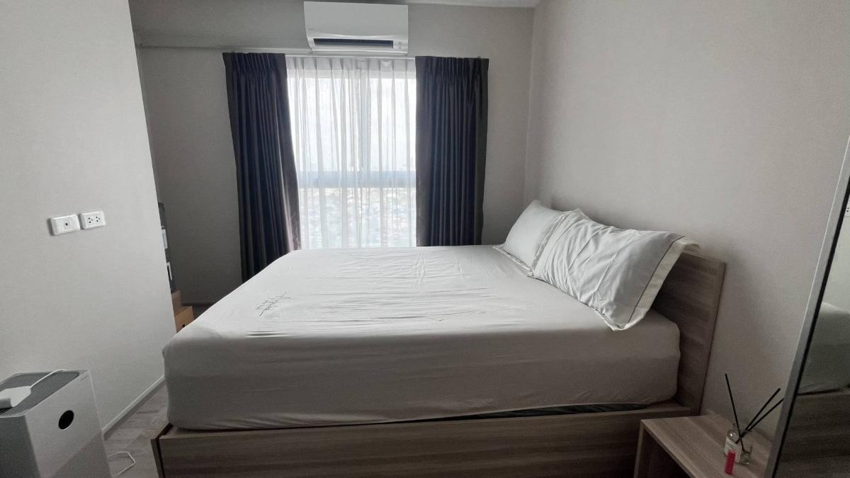 Plum Condo Ramkhamhaeng