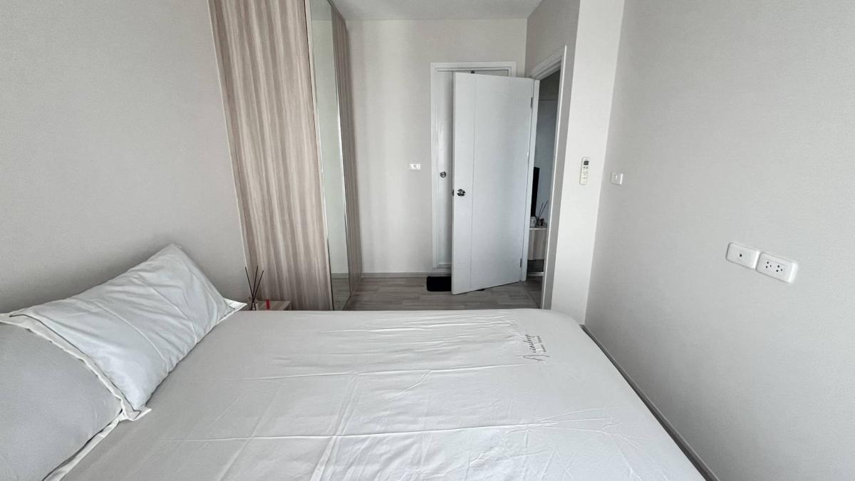 Plum Condo Ramkhamhaeng