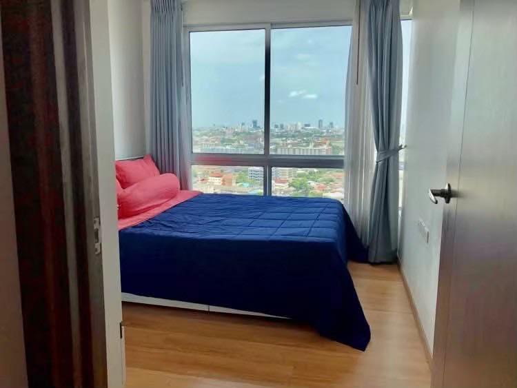 The Base Sukhumvit 77