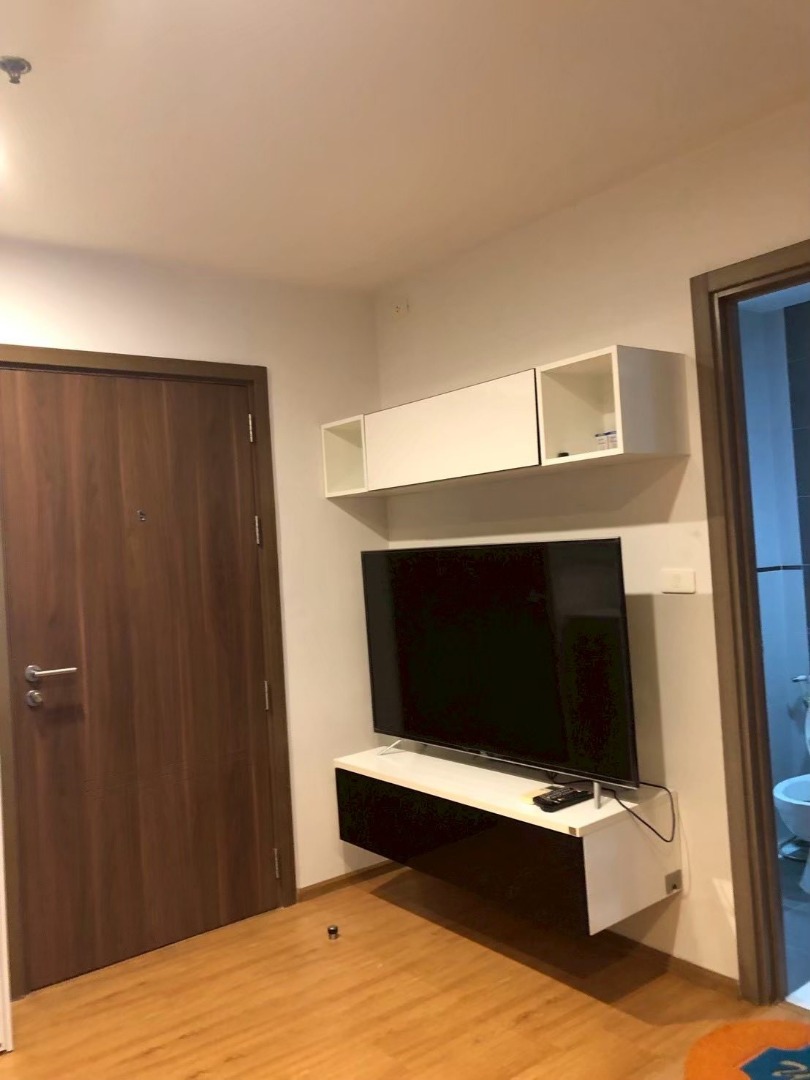 The Base Sukhumvit 77