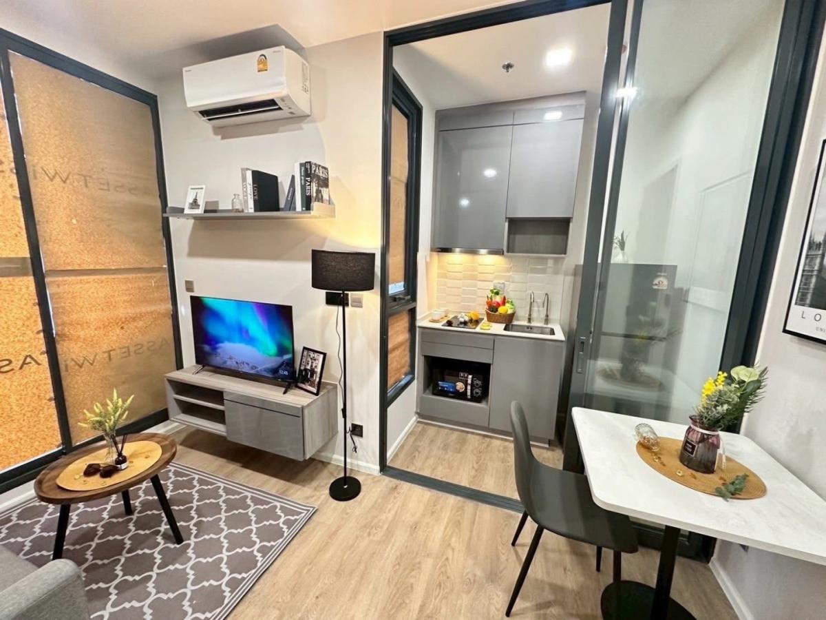 Modiz Rhyme Ramkhamhaeng