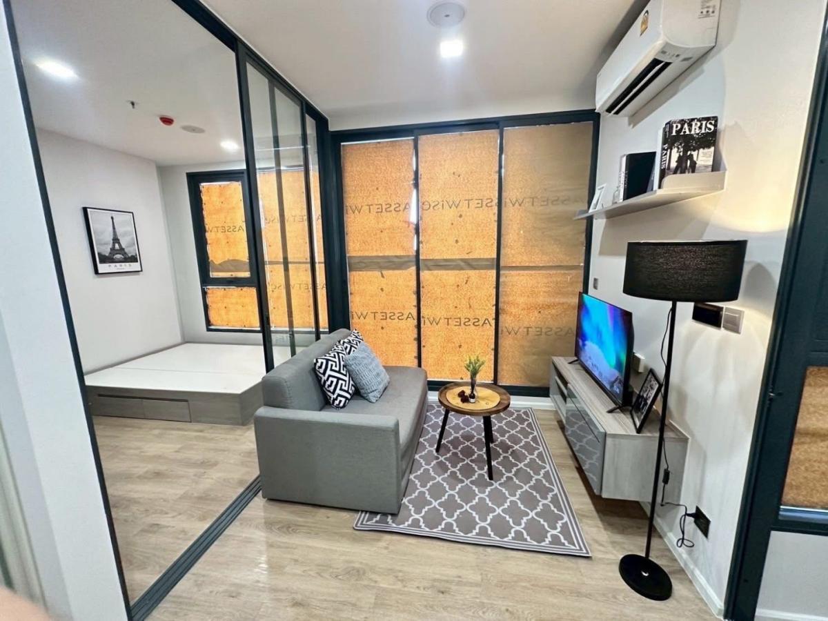 Modiz Rhyme Ramkhamhaeng