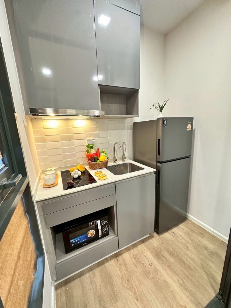 Modiz Rhyme Ramkhamhaeng