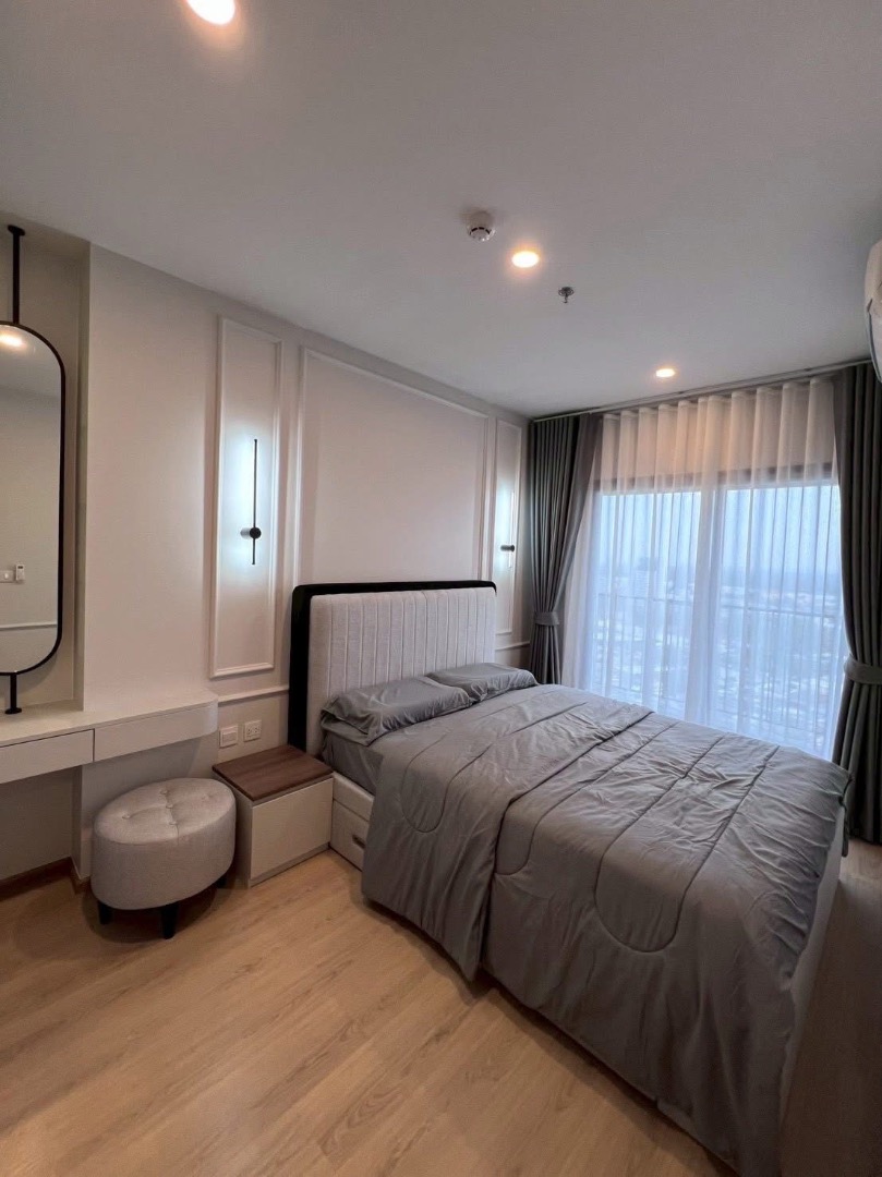 Life Rama 4 - Asoke 🌿🤍