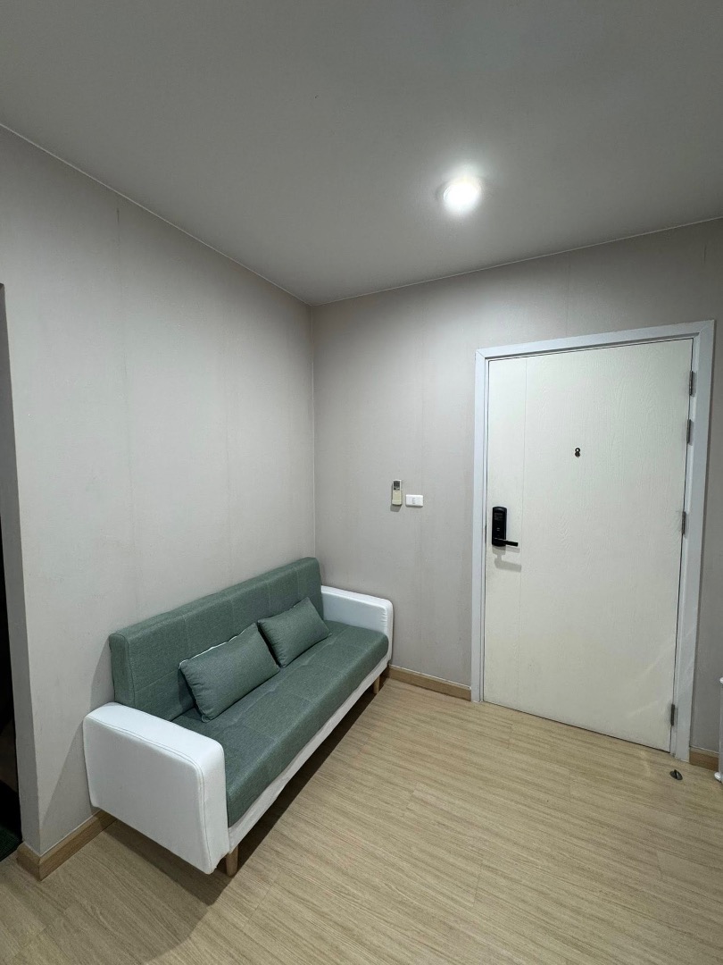 The tree Onnut station 