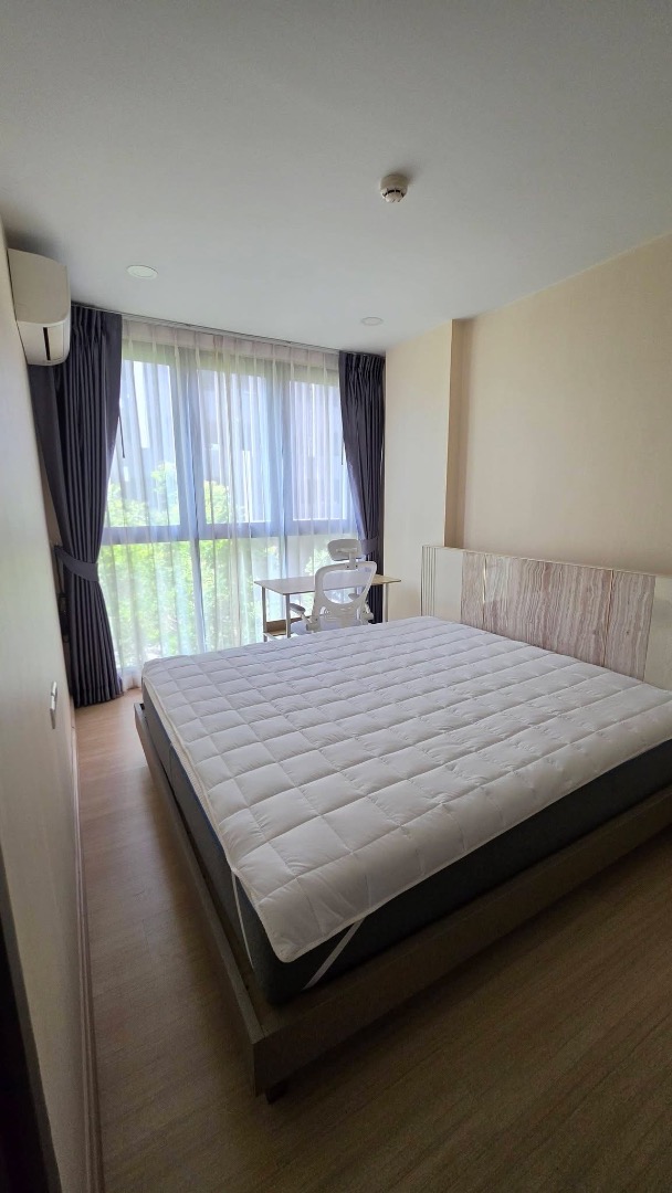 Supalai Prime Rama 9