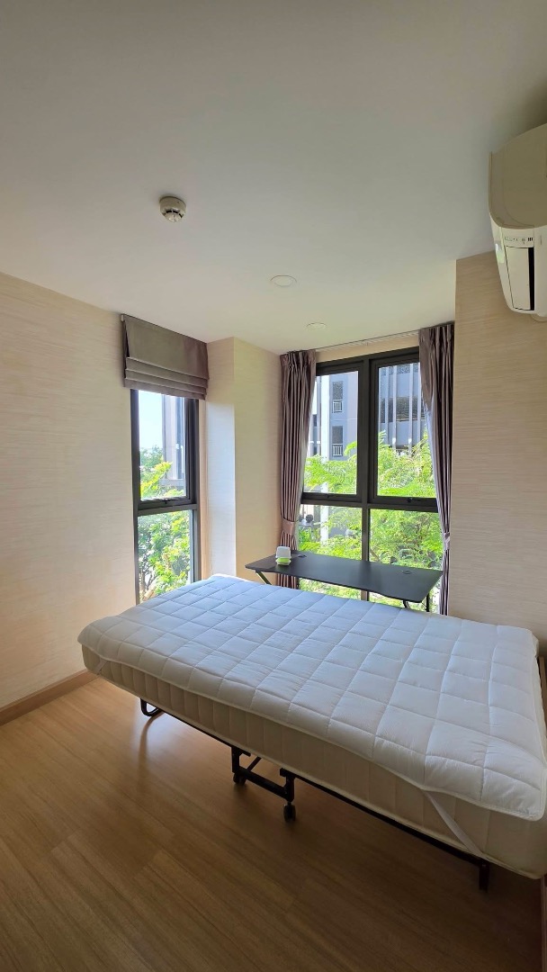 Supalai Prime Rama 9