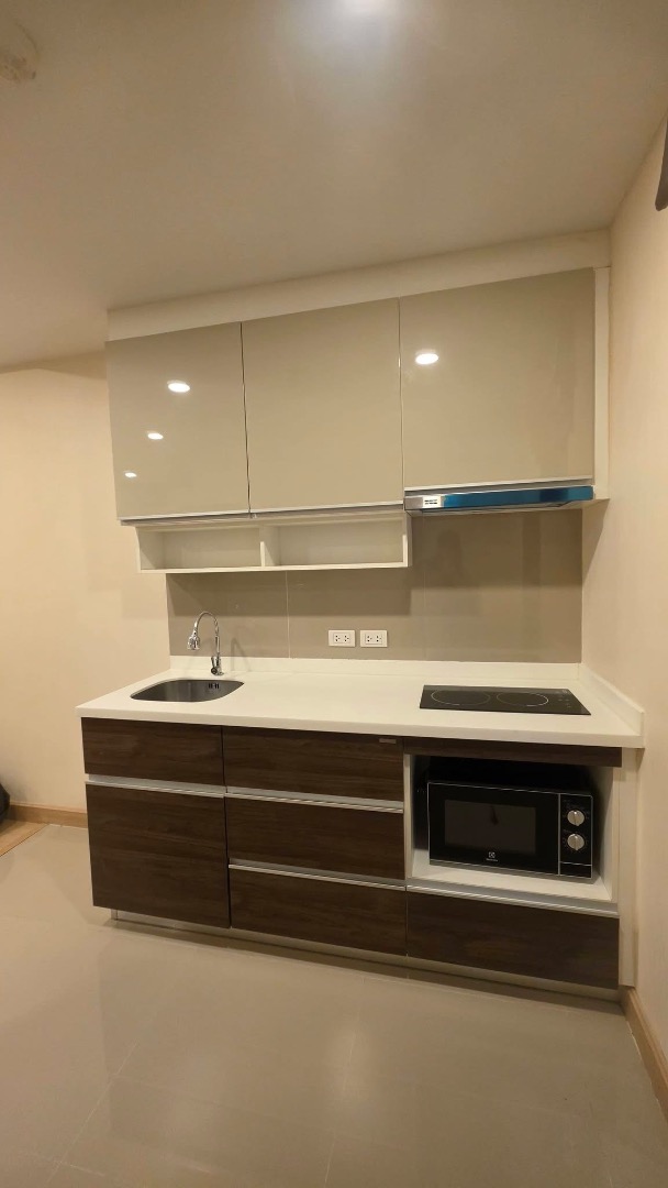 Supalai Prime Rama 9