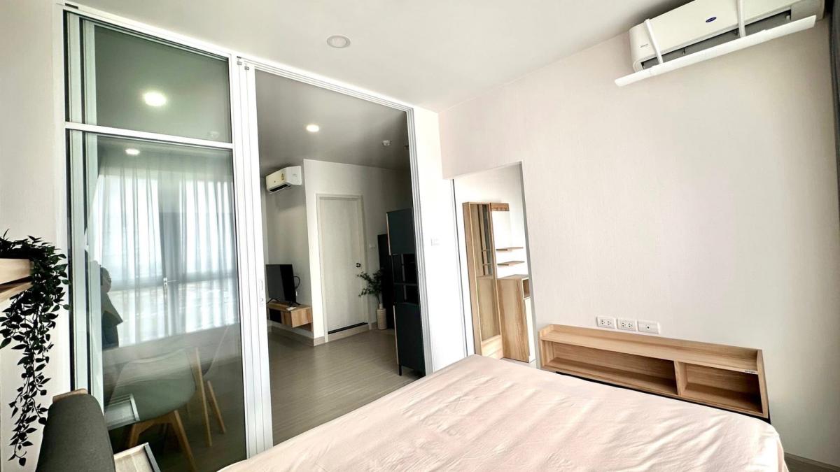Supalai loft Sathorn - Ratchaphruek