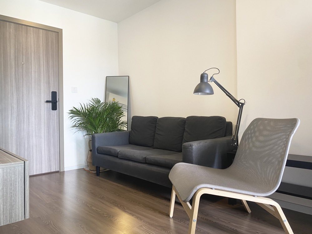 The Origin Phahol-Sapanmai