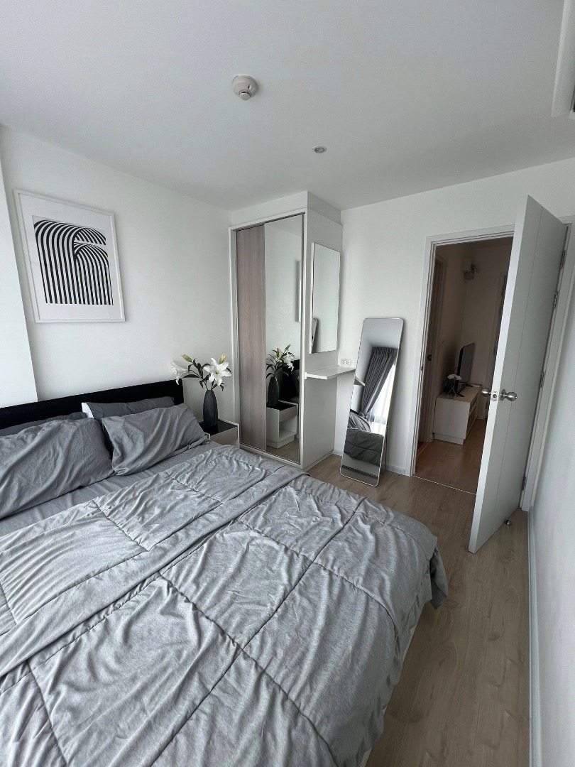 I condo Serithai Green Space 