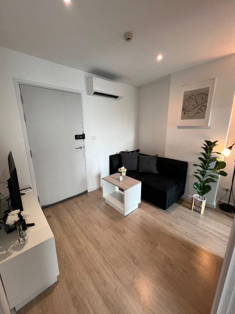 I condo Serithai Green Space 