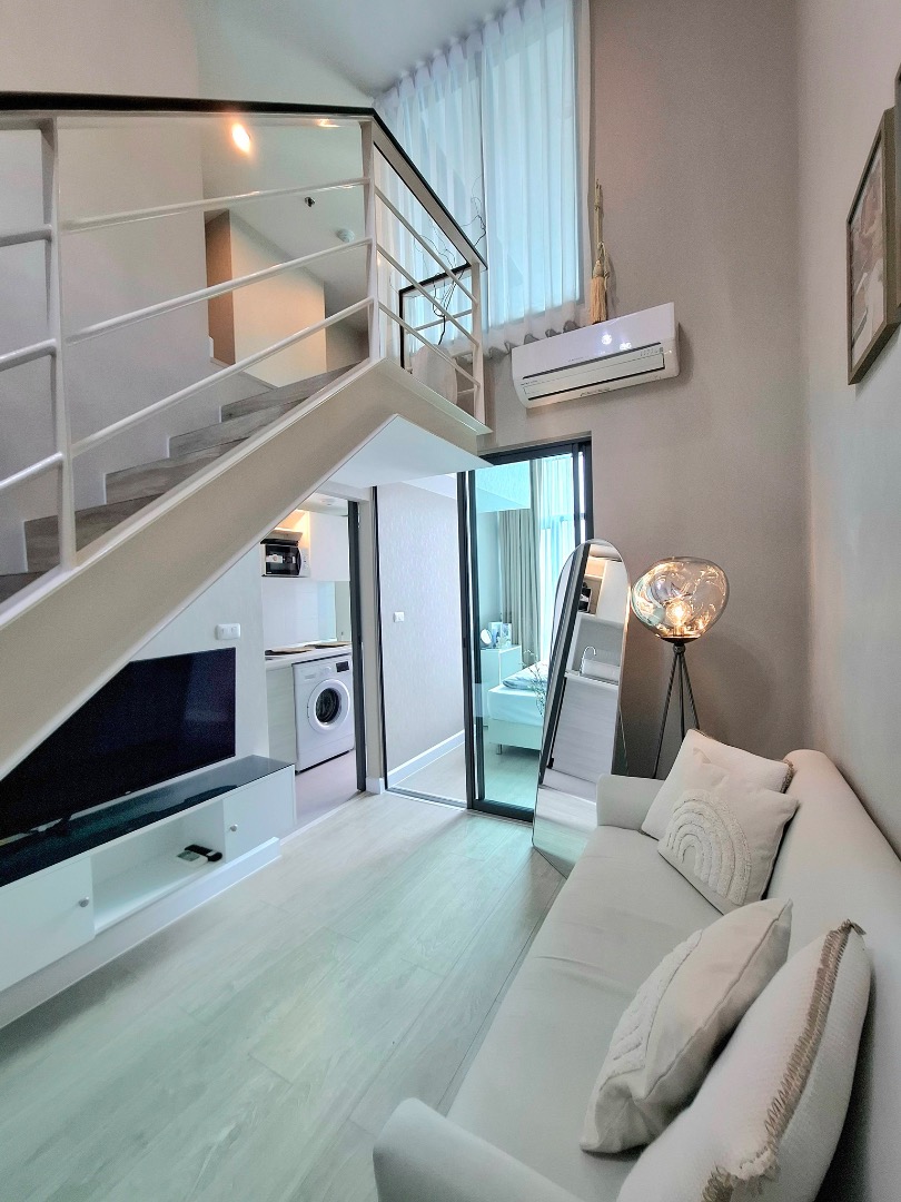 Metro Sky Phachachuen