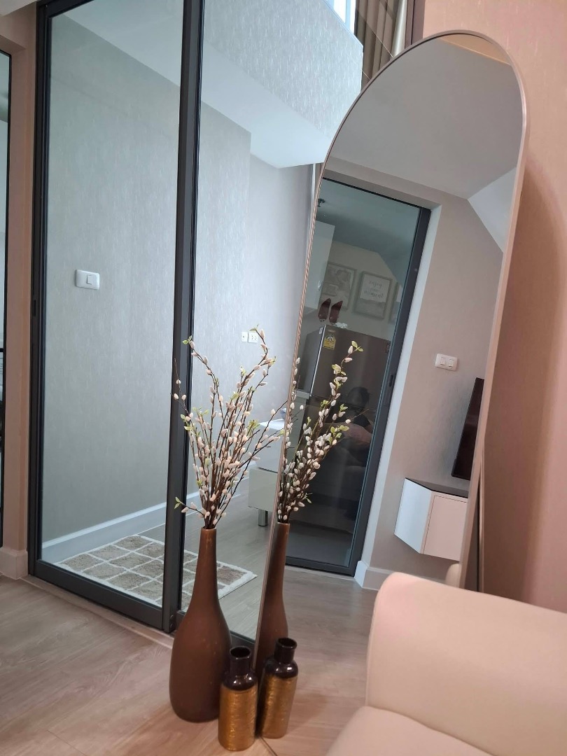 Metro Sky Phachachuen