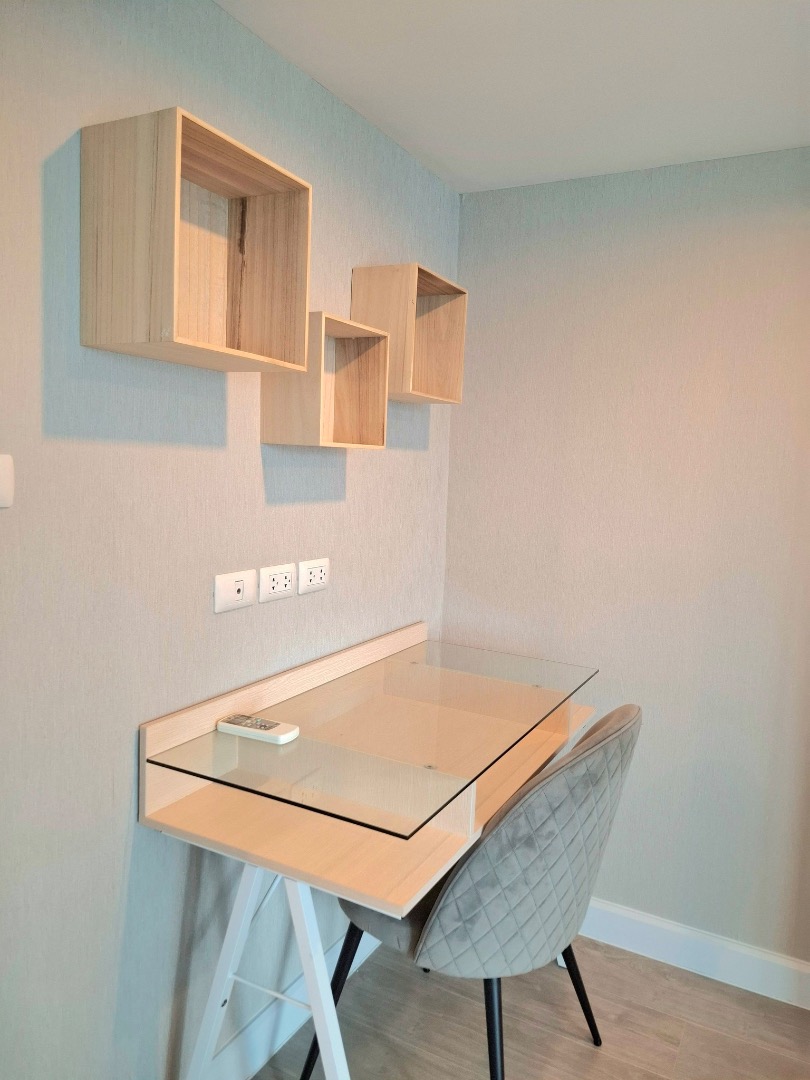 Metro Sky Phachachuen