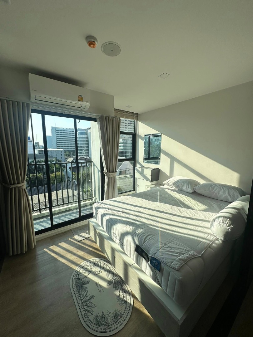 Ivory Ratchada - Ladprao 