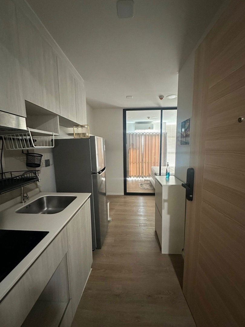 Ivory Ratchada - Ladprao 