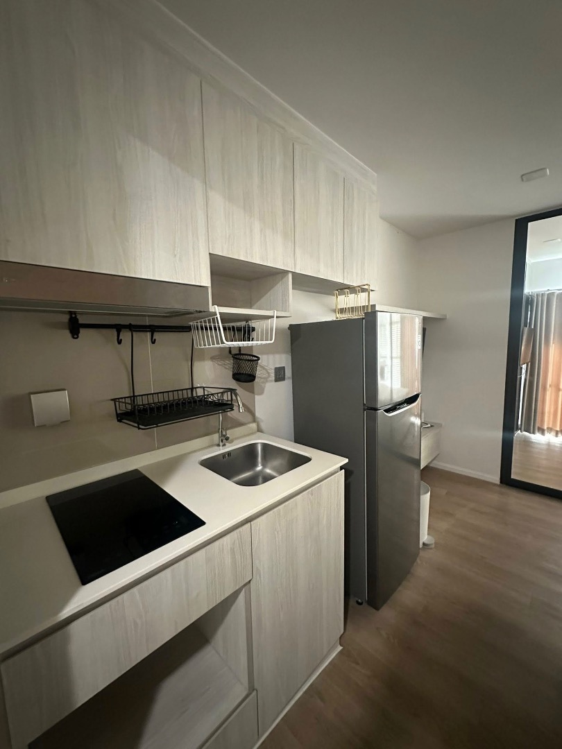 Ivory Ratchada - Ladprao 