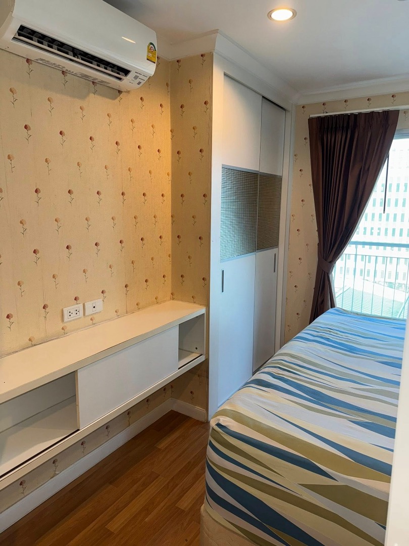 Lumpini place Rama9 - Ratchada 