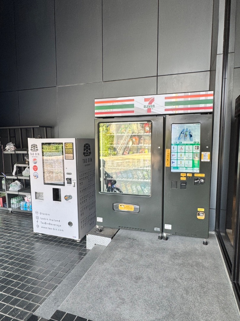 The key MRT Phetkasem 48 ) 