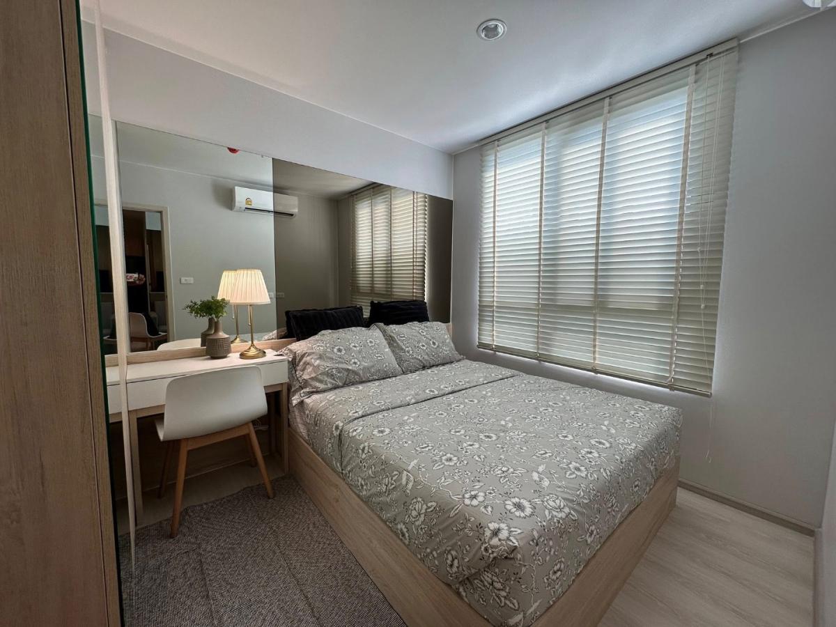 Nue noble Centre bangna