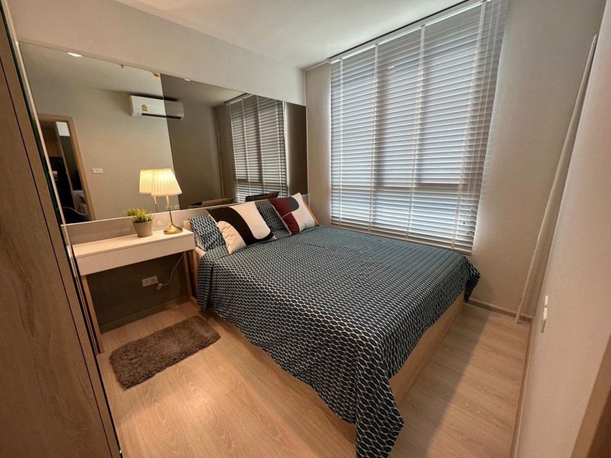 Nue noble Centre bangna