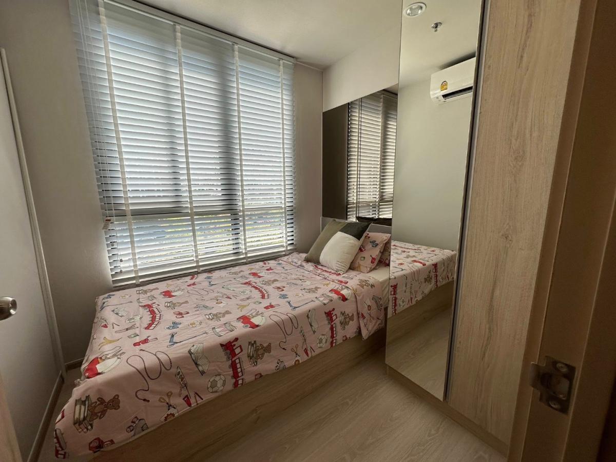 Nue noble Centre bangna