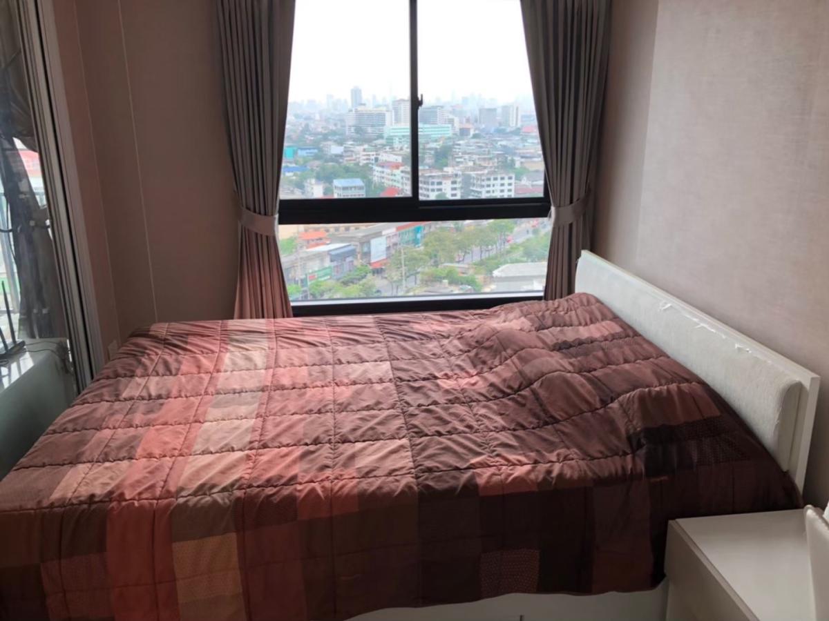 The Parkland Phetkasem - Thapra