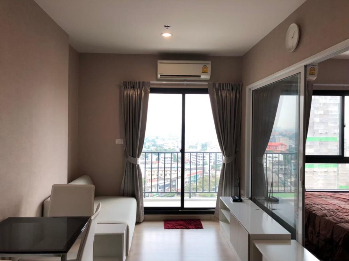 The Parkland Phetkasem - Thapra