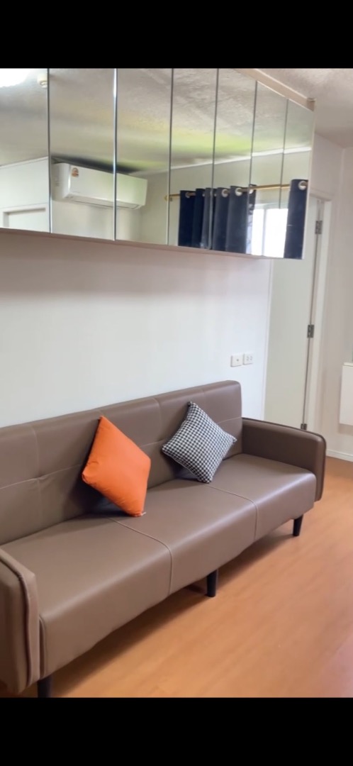  Lumpini Condotown Romklao - Suvarnabhumi 