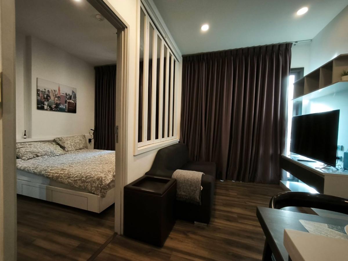 Wyne by Sansiri 🌿🤍