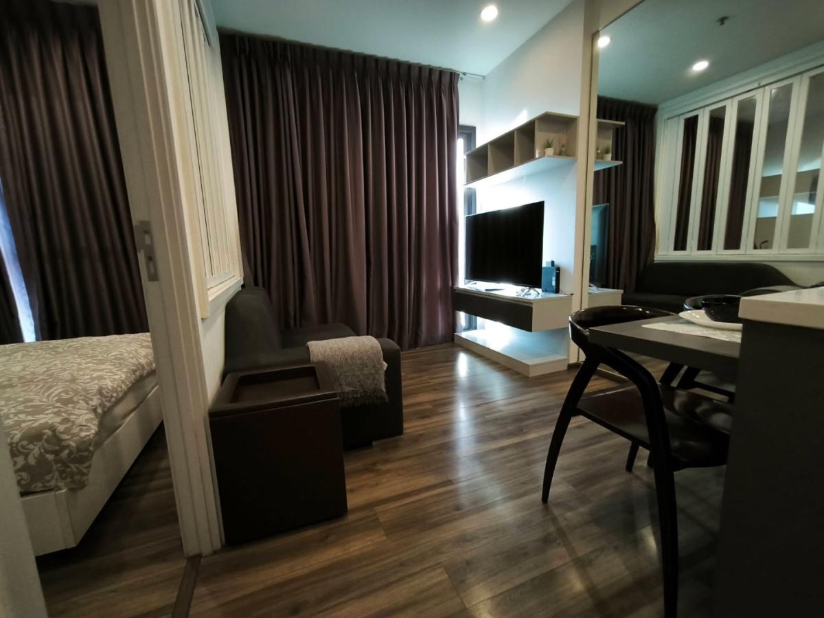 Wyne by Sansiri 🌿🤍