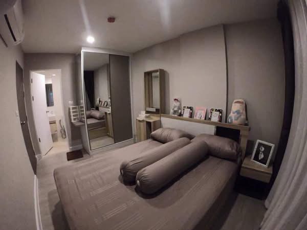 Life Asoke Rama9 
