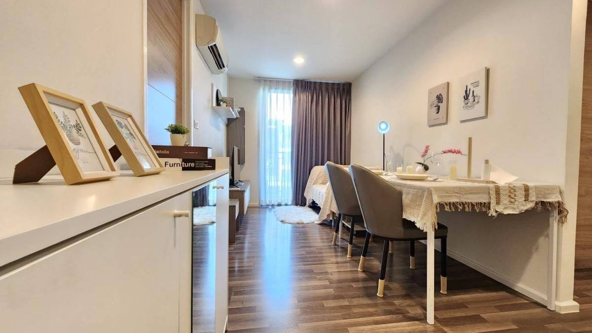 Living Nest Ramkhamhaeng 