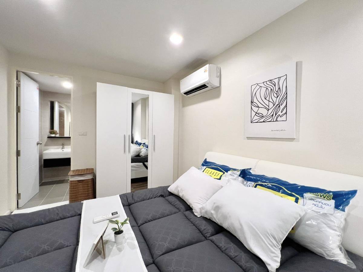 Living Nest Ramkhamhaeng 