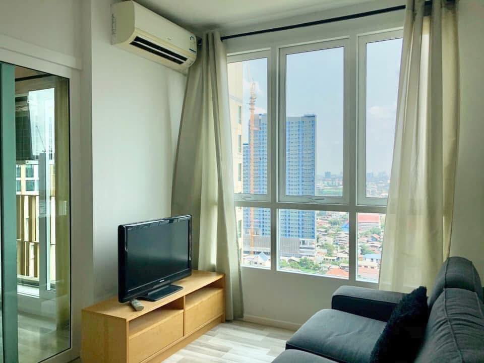 The Key Sathorn - Ratchaphrue
